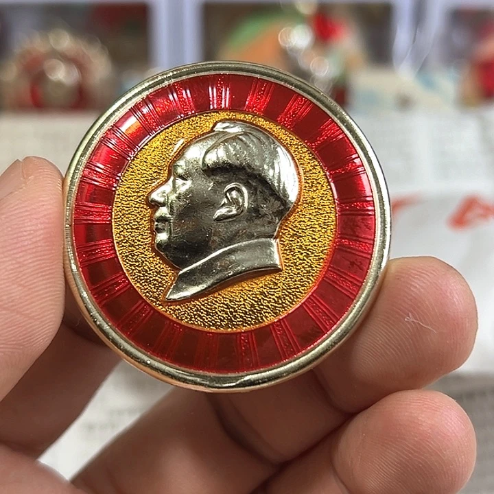 ～***～其他普通金属纪念章