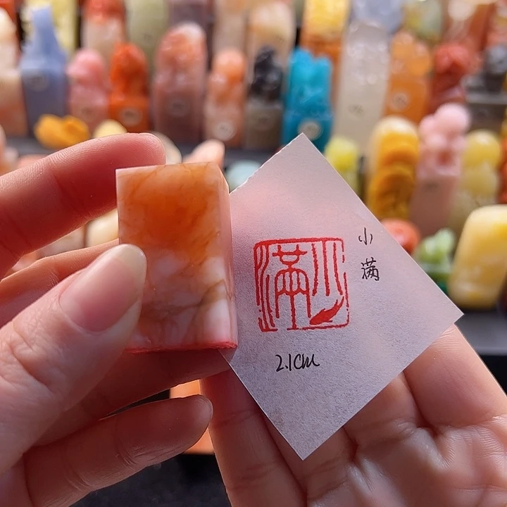 云南石印石手工定制，小满