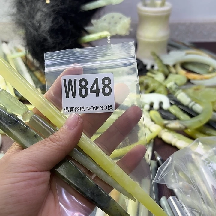 蛇纹石玉合金发饰香****姑
