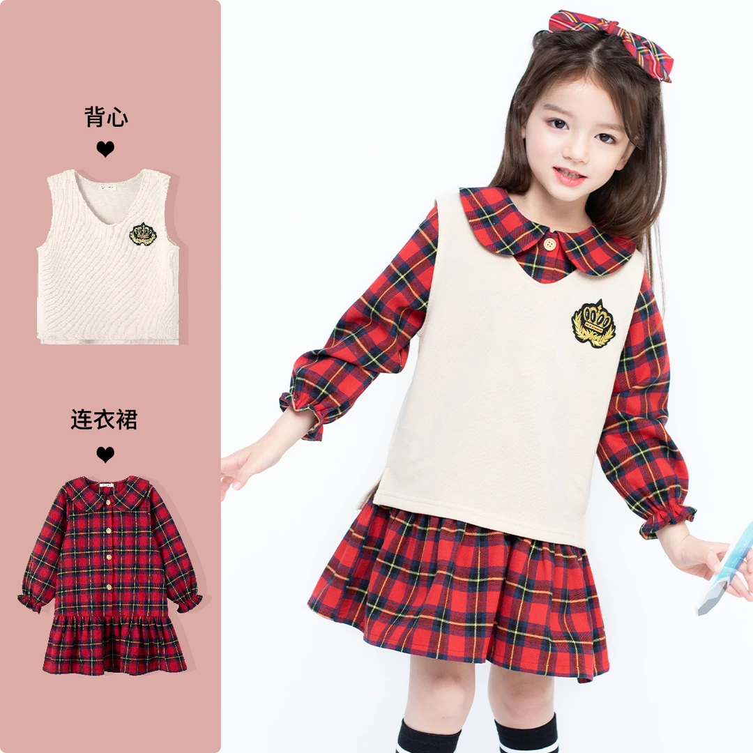 可爱【原韩】女童秋季儿童洋气女宝长袖套裙春秋裙子+背心套装