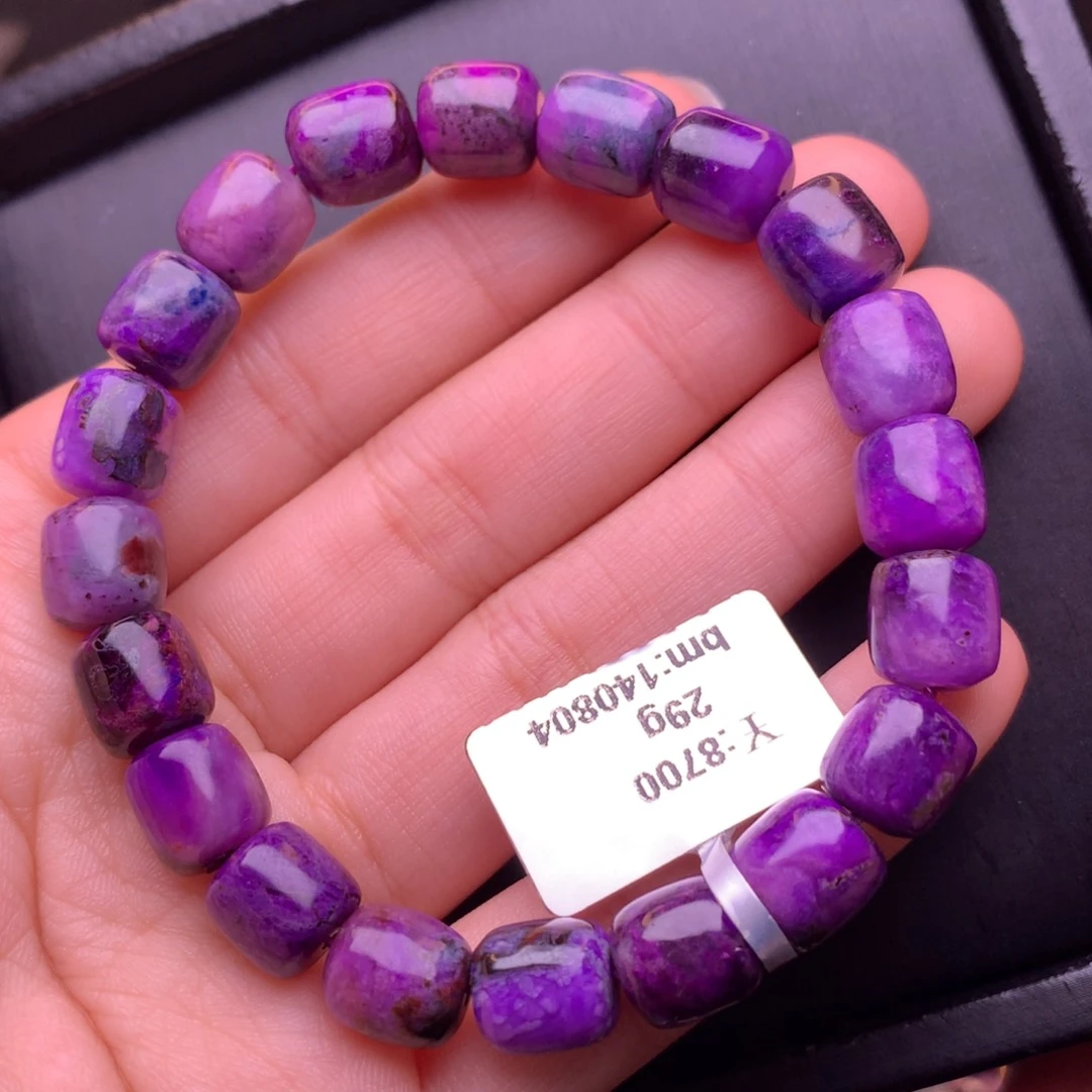 苏纪石（舒俱来）未镶嵌手串