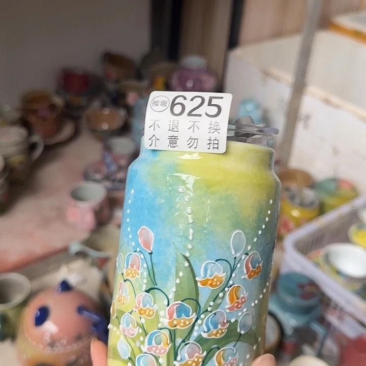 杯景德镇釉下五彩手绘微瑕