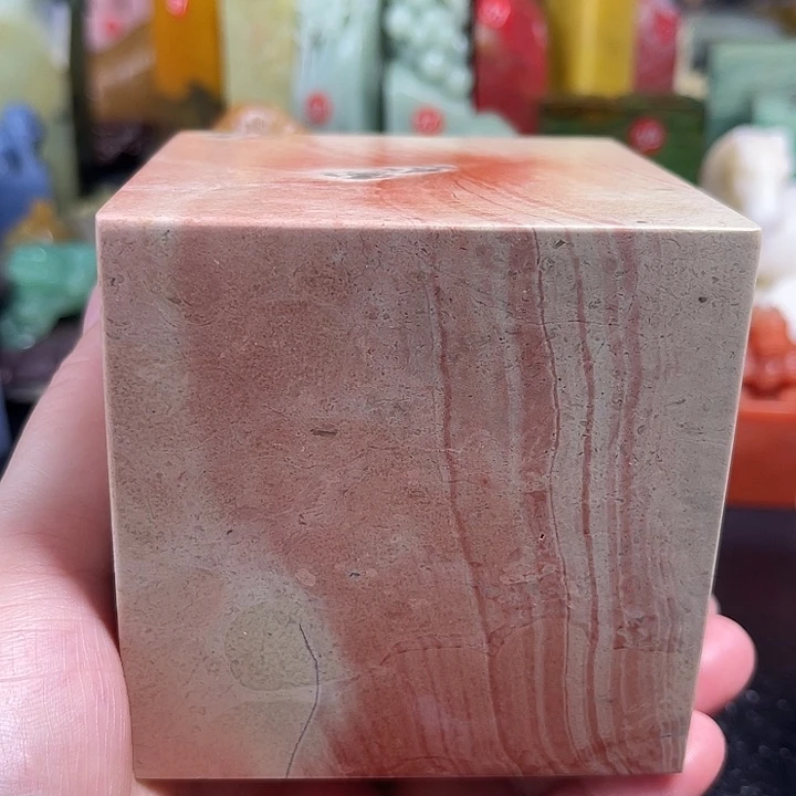 王***营青田石所见即所得