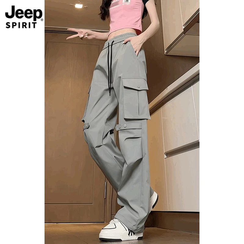 Jeepspirit吉普2025秋季男褶皱抽绳束脚拖地裤直筒阔腿工装长裤休