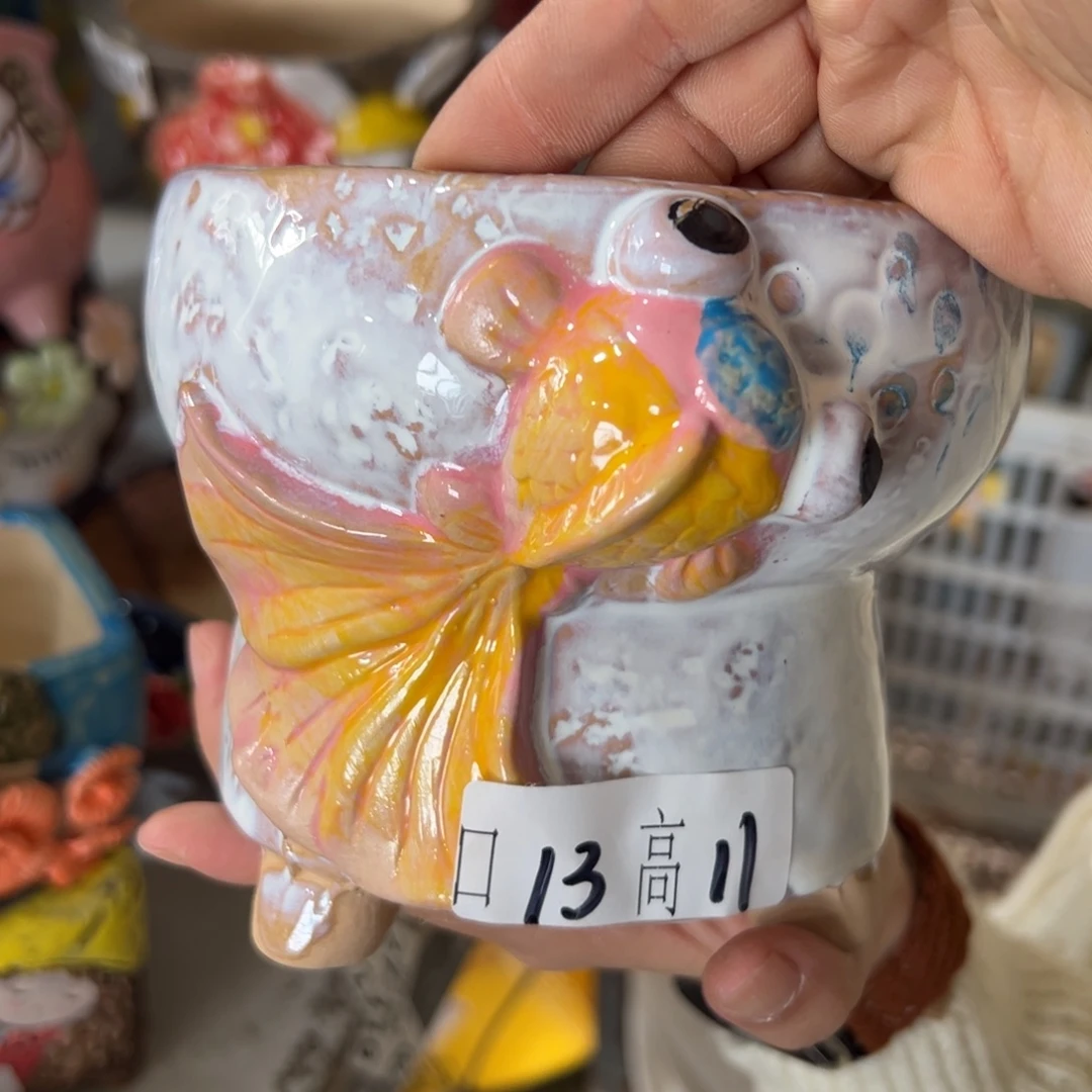 拍满20包邮，退款拉黑