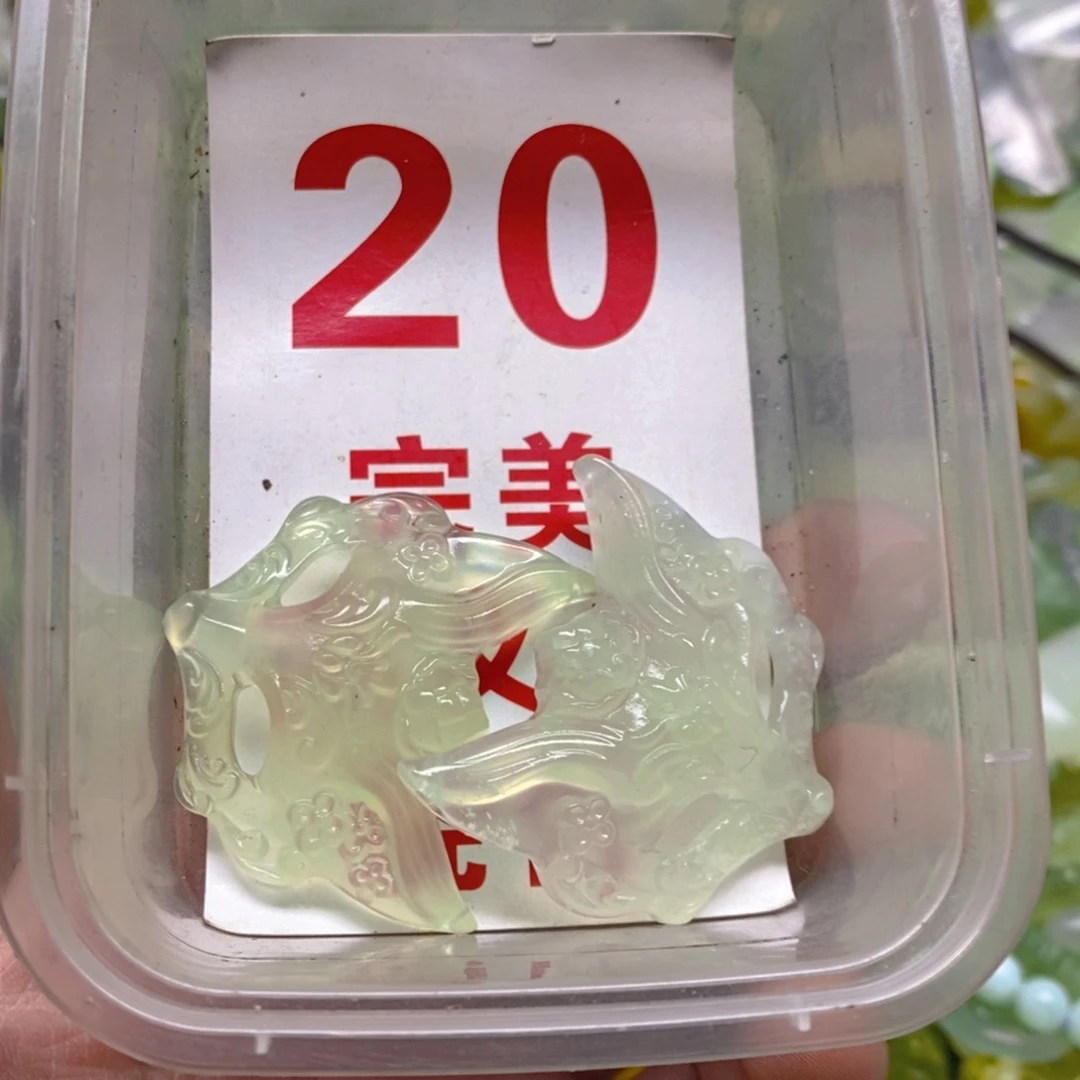 蛇纹石玉吊坠足银镀金镶嵌