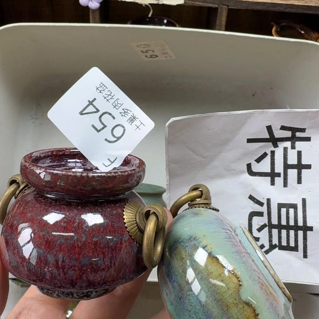 陶瓷艺术设计学与制作