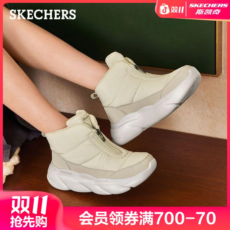 官方秋冬女雪地靴加绒百搭保暖冬靴舒适时尚高帮靴168062
