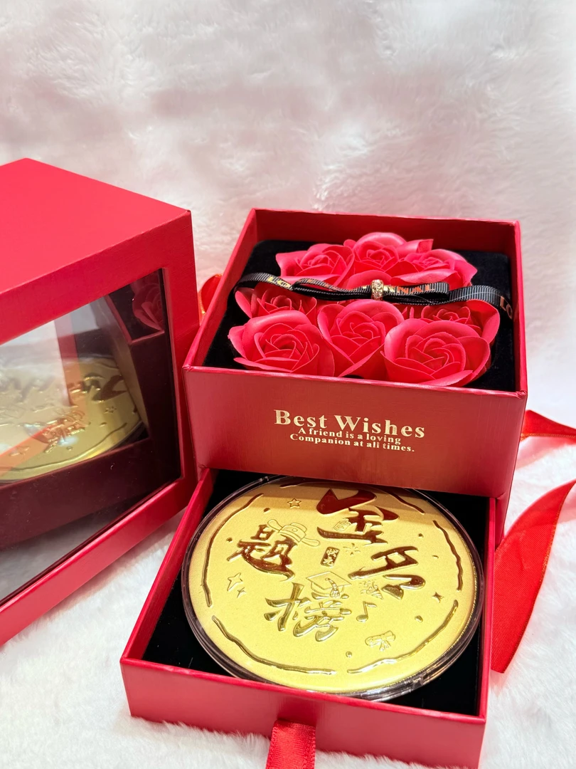 亮金金的大饼礼盒套装任搭价格美丽