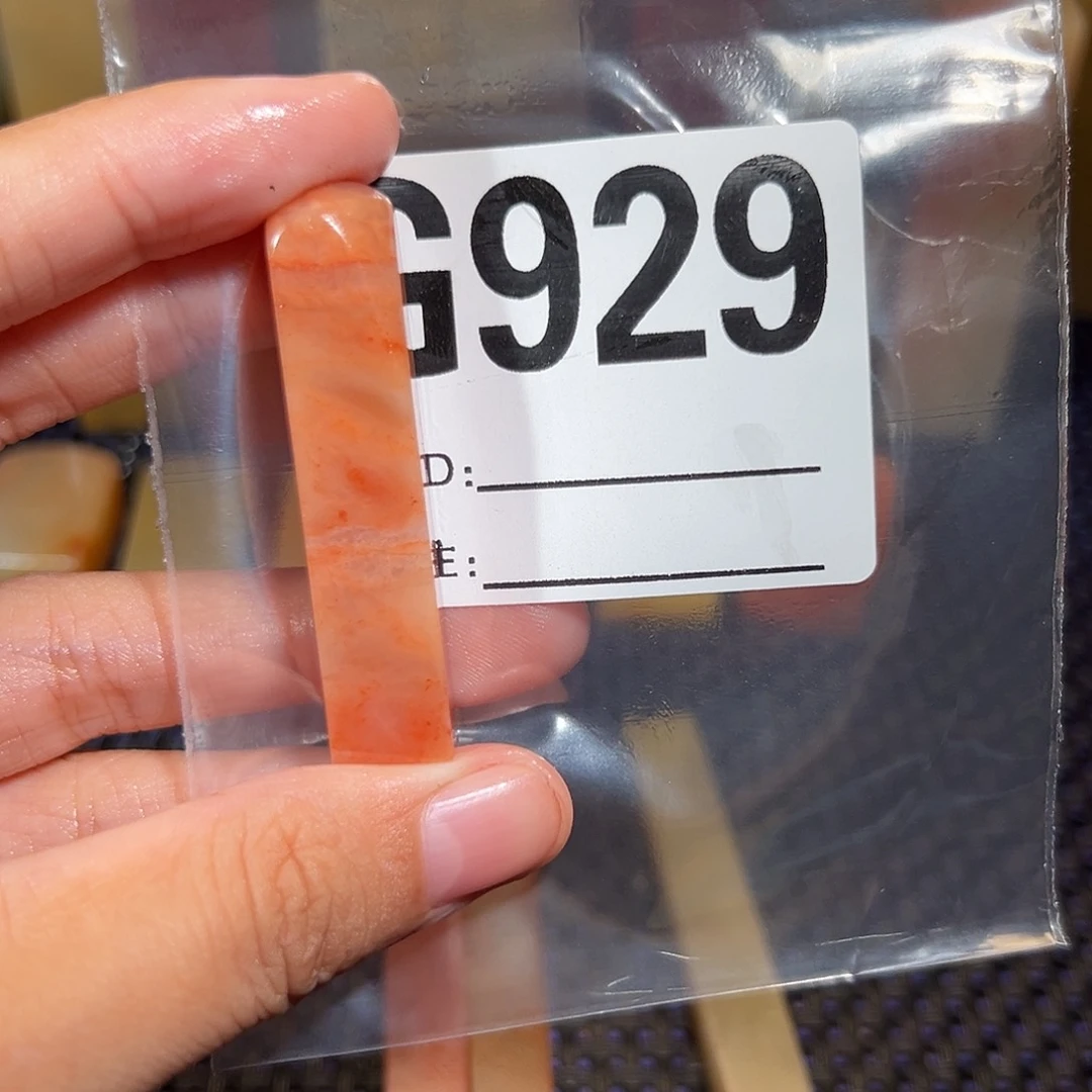 【闪购商品】寿山石印石美****屋老挝石