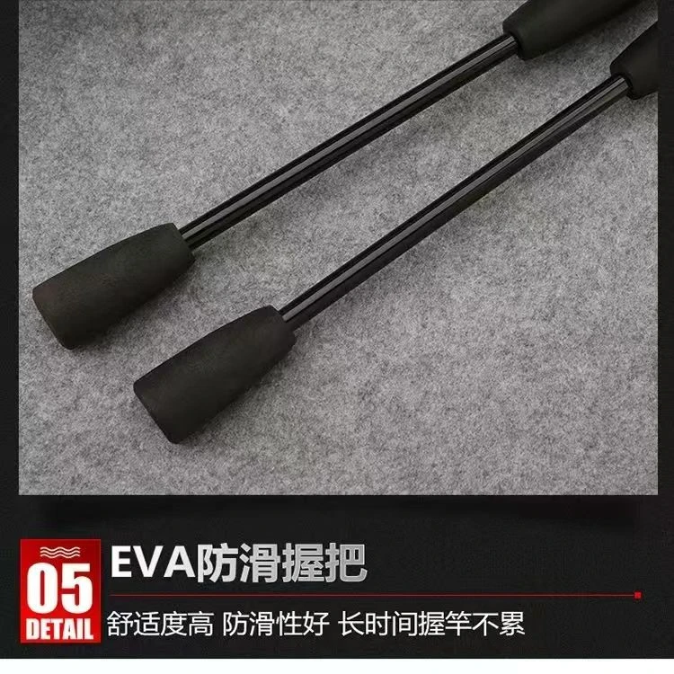 1瑕疵海竿插接随机竿无售后