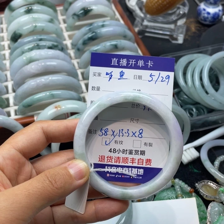 翡翠手镯未镶嵌吟*纯天然A货翡翠手镯
