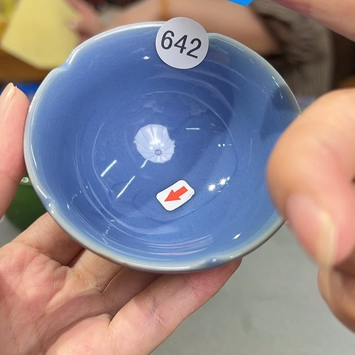 龙泉敬悦青瓷品茗杯