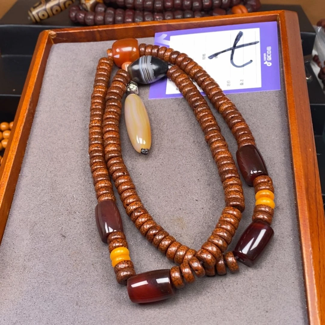 星月菩提吊坠北****北星月