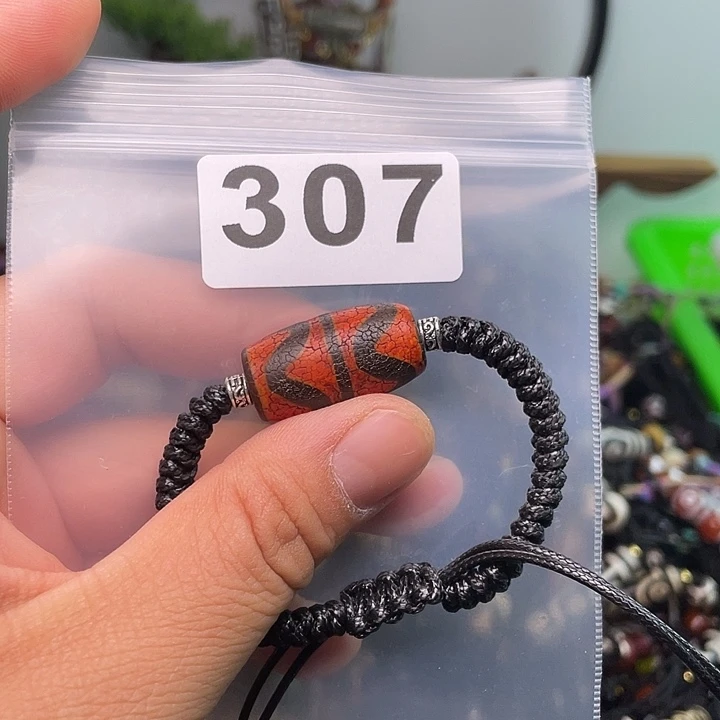 玛瑙/玉髓1未镶嵌