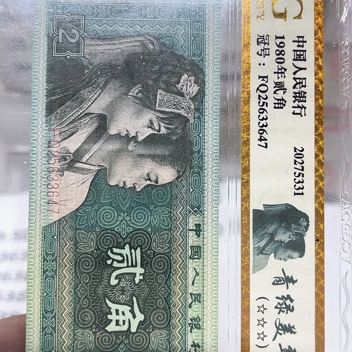 長*90727666     ….73964666…………