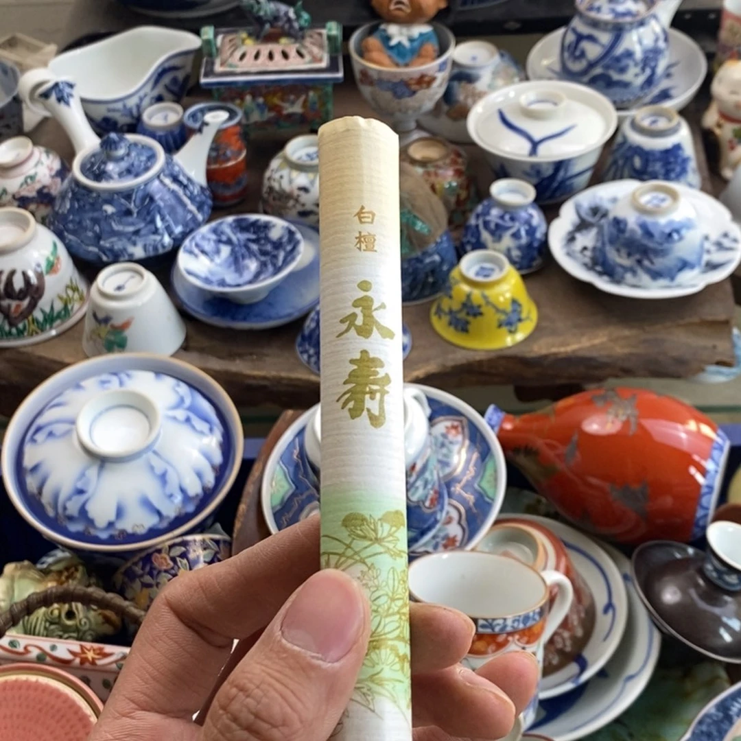 瓷器的一个人的时候我