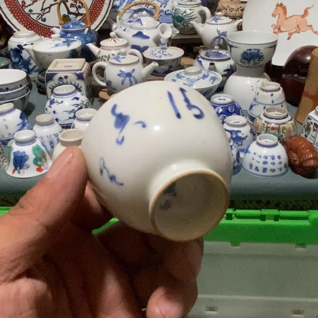 舶来瓷器满28包邮当日凑单