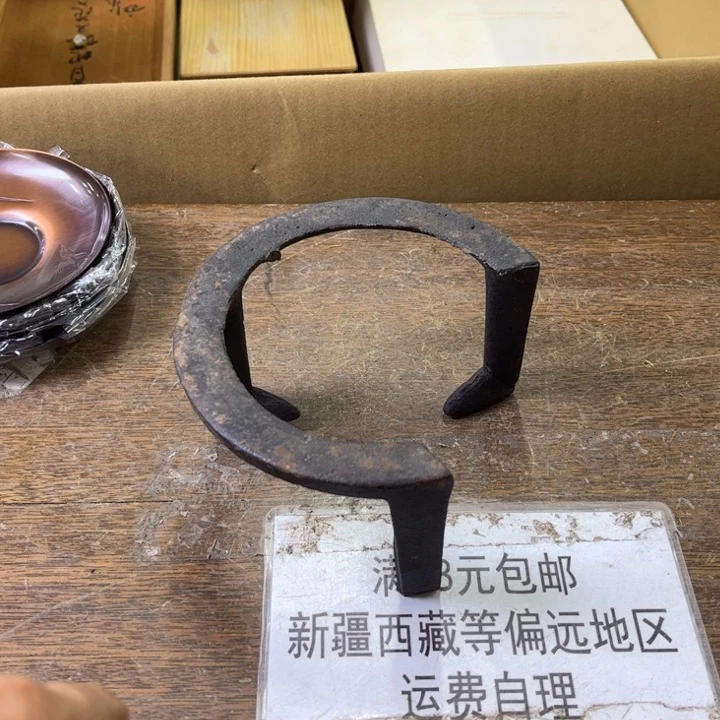 瓷器和小朋友玩起来