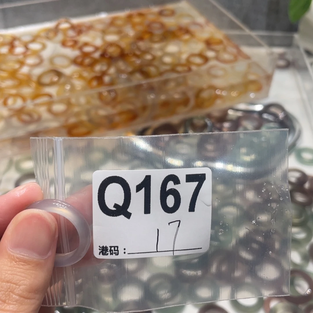 玛瑙/玉髓未镶嵌戒指167