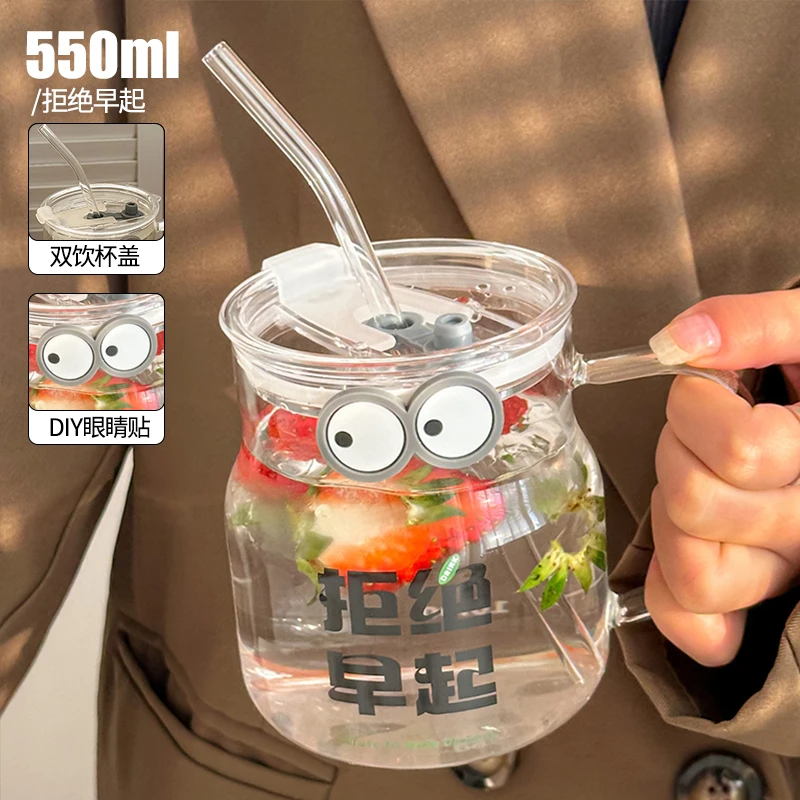 ins吸管马克杯带盖玻璃水杯女可爱创意办公室咖啡杯2024新款杯子！