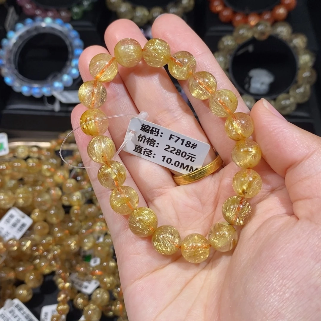 我***u未镶嵌手链发晶F718#10.0mm