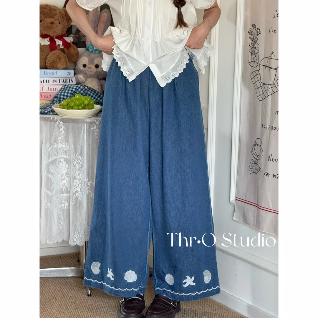 【滨海日记】复古绣花下摆牛仔裤显瘦休闲宽松百搭直筒阔腿裤