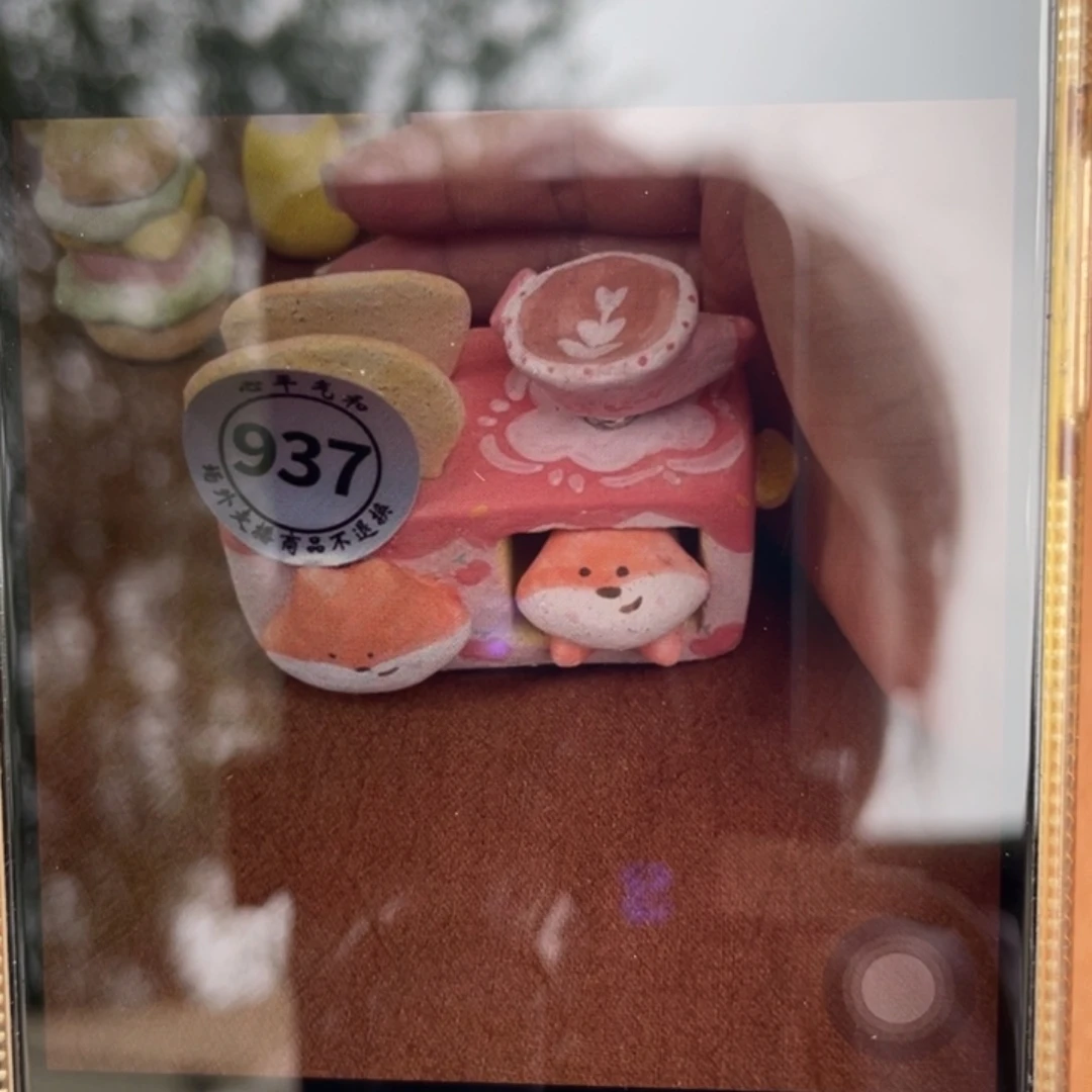 杯小****版陶瓷2368899668