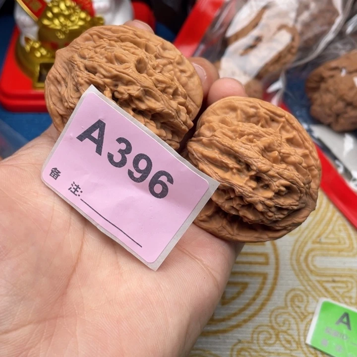 把件文玩核桃核桃