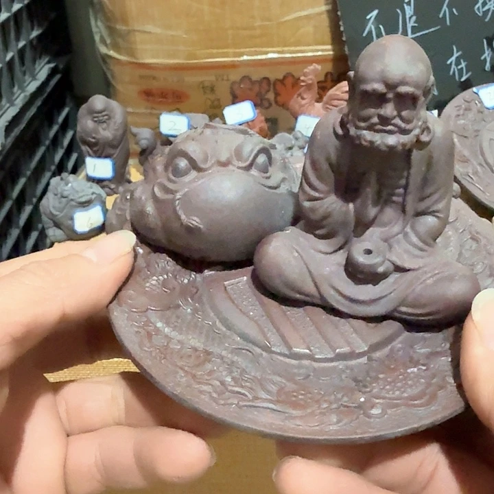 紫砂茶宠财*豆雕塑瑕疵茶宠
