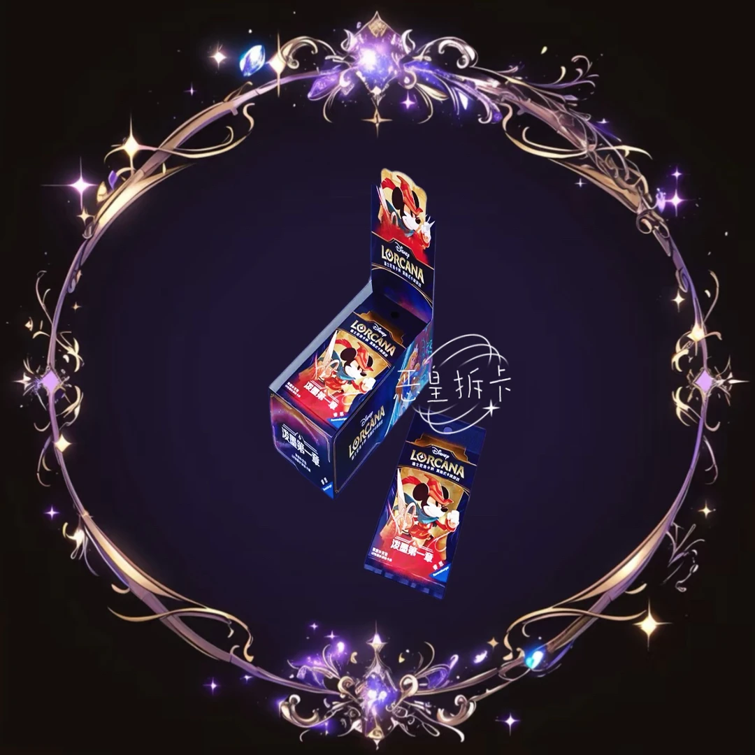 Lorcana【平拆】简中洛卡纳迪士尼第一弹TCG卡牌-泼墨系列（代拆）