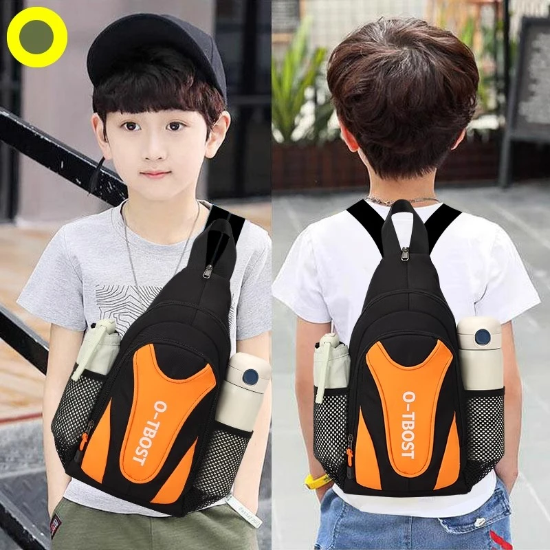 双肩包户外旅行儿童外出小背包轻便春游男童胸包小学生单肩斜挎包
