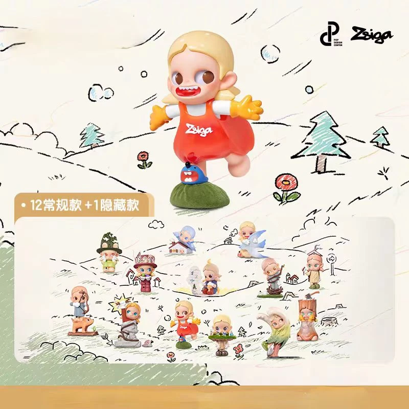 【拆盒】沿线走的人系列潮玩盲盒手办摆件