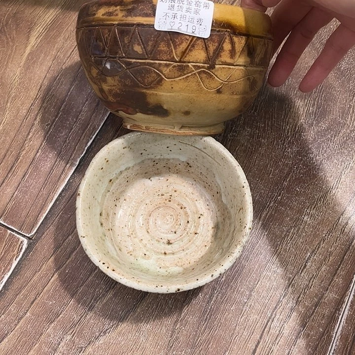 盘W***5219呃呃呃呃呃呃呃呃呃