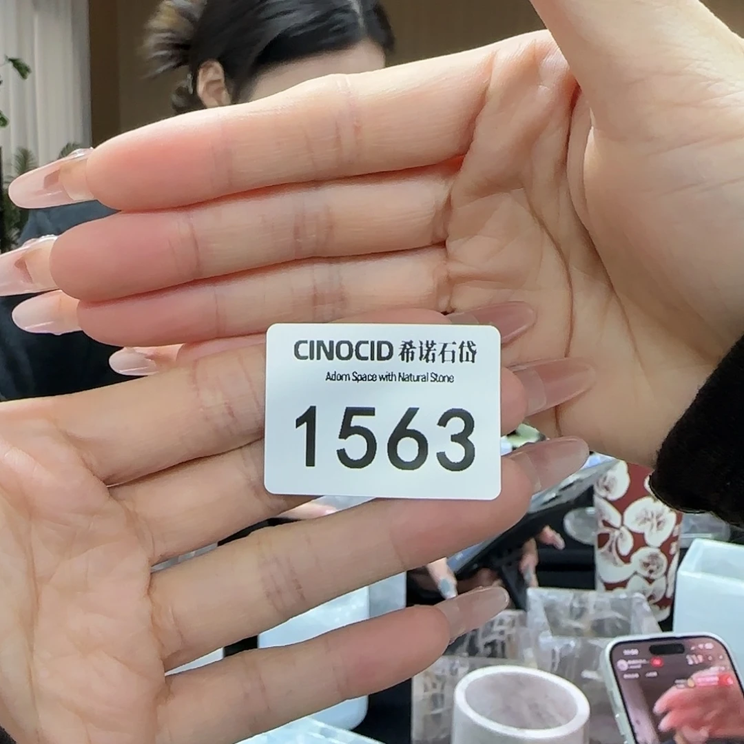 1563测试链接勿拍