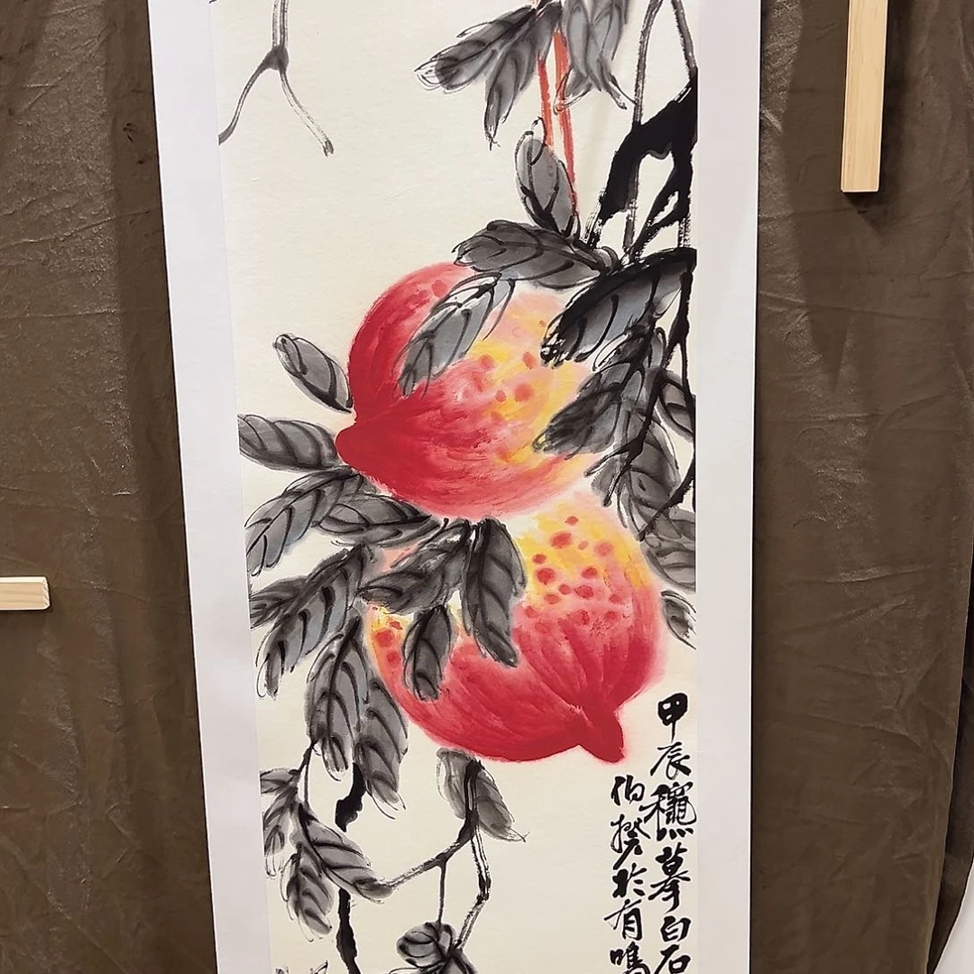 书法签名版画 不带框