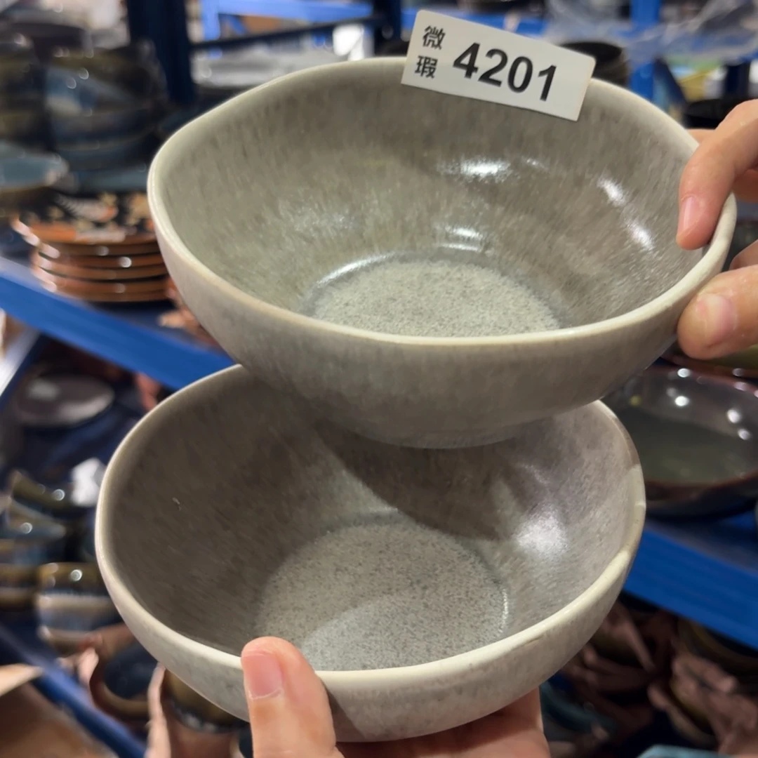 陶瓷4201 微瑕陶瓷餐具2个