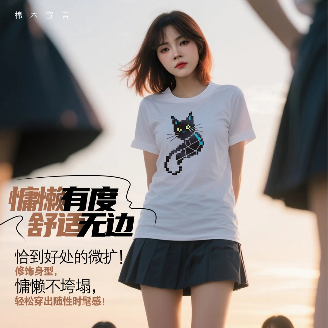 16：潮流机器蓝猫短T  印花夏季纯棉百搭 柔软舒适 男女同款