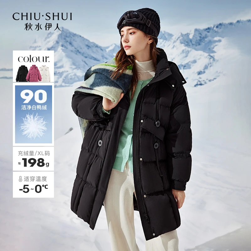 【欧莉专属】秋水伊人羽绒服冬装中长款连帽宽松外套624408C150063