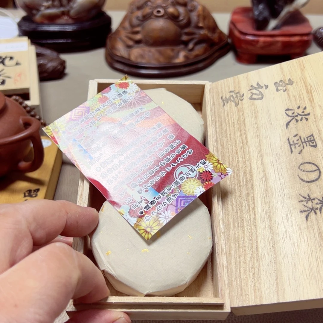 瓷片楽*大漂亮啊啊啊