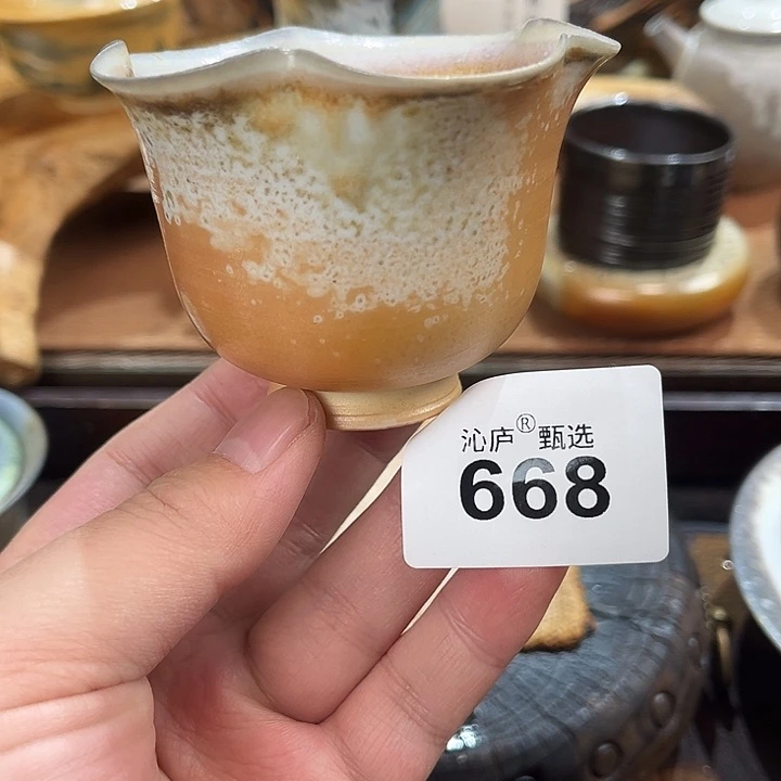 沁庐柴窑古法柴烧全手工茶具