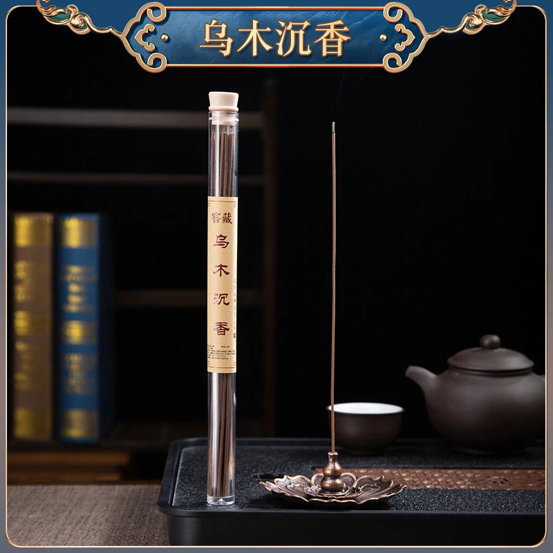 天然正品高油老料香线一罐约10克30支FF