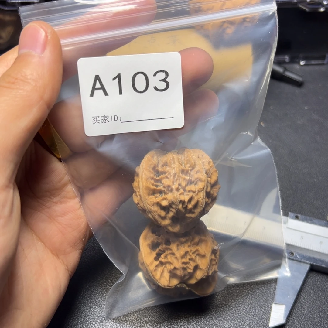 把件核桃哈哈哈哈