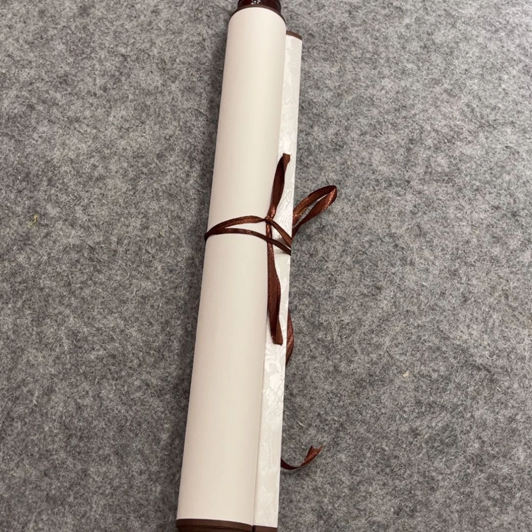 竖款32/110和气致祥