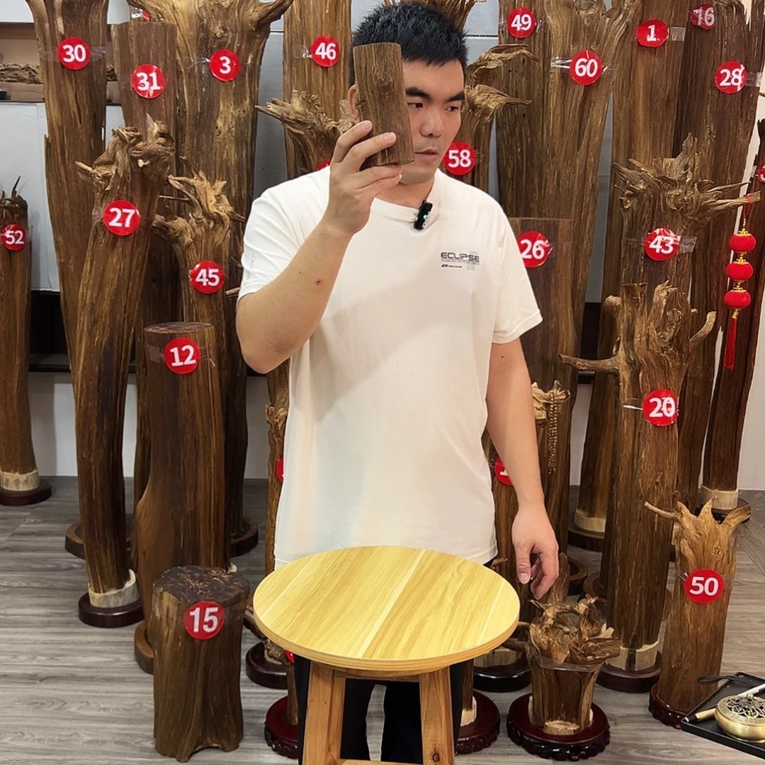 沉香碎屑沉香沉香