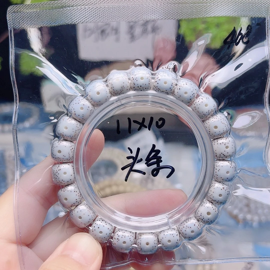 囍***星月菩提把件星月