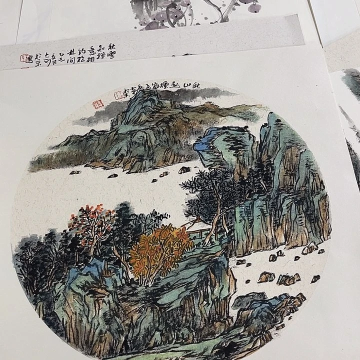 姜奇老师山水作品50×50