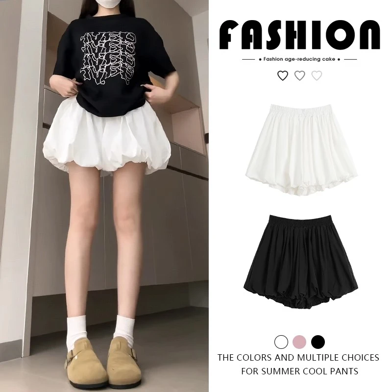 白色花苞裤裙女夏季薄2025新款高腰休闲蓬蓬裙裤a字阔腿灯笼短裤