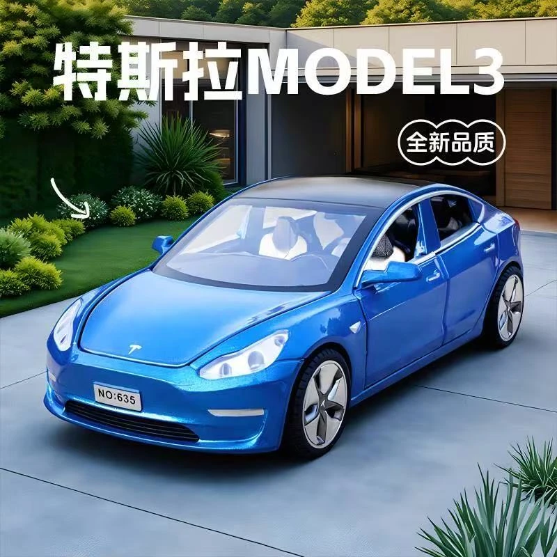 【合金特斯跑车】可开门 带灯光音效 长15.3厘米 回力彩盒颜色随机
