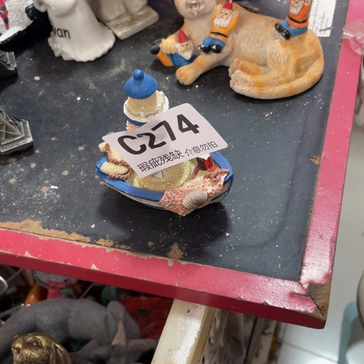 L***i摆件孤品老货微瑕瓷